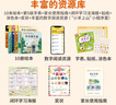 小羊上山分級閱讀第123456級全套兒童繪本3-6歲幼兒園推薦0-3歲寶寶睡前故事書啟蒙早教圖書小班學(xué)前識字語言漢語讀物 【分級閱讀】小羊上山第4級 全10冊 曬單實(shí)拍圖
