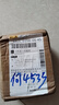 雕牌透明皂242g家庭裝肥皂大塊內(nèi)衣洗衣皂家用實(shí)惠裝深層去漬 洗衣皂202g*4塊 曬單實(shí)拍圖