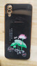 品勝vivoX23手機(jī)殼V1809A保護(hù)viv0×23套xivo新款v1v0全包vivo防摔vov 經(jīng)典黑-送鋼化膜+掛繩 vivox23 曬單實(shí)拍圖