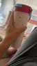 哈爾斯吸管保溫杯女生高顏值大容量車載水杯子便攜保冷飛奔兔芝紅680ML 曬單實拍圖