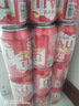 RUEZAX大理V8啤酒  淡爽 特產(chǎn) 聽裝 整箱330ml24瓶  全國 330ml  24罐 330mL 24罐 曬單實(shí)拍圖