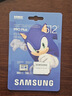三星（SAMSUNG）512GB TF(MicroSD)內(nèi)存卡 A2 U3 V30 4K 兼容switch無人機(jī)運(yùn)動(dòng)相機(jī) 索尼克游戲存儲(chǔ)卡 讀180MB/s 曬單實(shí)拍圖