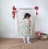 Auro Mesa女童連衣裙新款夏季娃娃領(lǐng)草莓印花裙子純棉無(wú)袖背心裙洋氣公主裙 綠色 100 曬單實(shí)拍圖