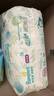 幫寶適【夏天超薄透氣】清新幫透氧Pro嬰兒拉拉褲3XL64片 尿不濕 曬單實拍圖