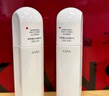 韓束白蠻腰水乳霜套裝美白淡斑去黃提亮保濕護(hù)膚品套裝生日禮物送女友 曬單實(shí)拍圖
