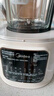美的（Midea）柔音破壁機(jī)家用小米雜糧豆?jié){機(jī) 全自動免洗靜音降噪料理機(jī) 安睡智能輔食機(jī)隔音罩降噪榨汁機(jī) 【1.2L容量】 MJ-PB40ST11 曬單實(shí)拍圖