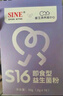 信誼【金龜子力薦】好夢鈣水果鈣果液體鈣兒童檸檬酸鈣鋅敏寶3歲+ 3歲+三盒裝90條【鈣好D足 成長套餐Plus】 曬單實(shí)拍圖