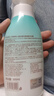 王牌媽咪兒童沐浴露0-12歲寶寶氨基酸止癢保濕嬰幼兒洗發(fā)水沐浴露二合一 曬單實拍圖