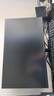 華為MateView SE 23.8英寸顯示器 100Hz高刷 IPS全面屏 P3廣色域 低藍光無頻閃 DP+HDMI 電腦辦公 曬單實拍圖