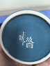 上新了文創(chuàng) 故宮泡茶杯 茶水分離杯陶瓷馬克杯禮盒男士生日禮物送爸爸送領(lǐng)導(dǎo) 千里江山泡茶杯 曬單實拍圖