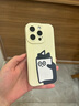 筱旺適用iPhone16Promax手機殼看報黑貓蘋(píng)果16e卡通ins可愛(ài)個(gè)性15Pro液態(tài)膚感14Pro鏡頭11全包13防摔12 看報貓咪UE8231-液態(tài)貓眼-白色 iPhone 15 Pro 曬單實(shí)拍圖