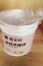 嘉寶莉防腐木油水性木蠟油木器清漆透明防腐戶外實木亭子欄桿啞光透明1kg 曬單實拍圖