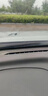 日產(chǎn)軒逸經(jīng)典密封條全車門專用ABC柱中控臺引擎蓋后備箱隔音膠條 【全車套裝】拍一發(fā)9 日產(chǎn)軒逸專用 曬單實拍圖