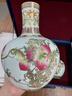 收藏天下景德鎮(zhèn)陶瓷仿古新中式琺瑯彩工藝品客廳酒柜玄關(guān)百鳥朝鳳花瓶擺件 九桃五福對(duì)瓶+底座+證書 17cm 曬單實(shí)拍圖