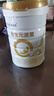 合生元（BIOSTIME）派星 幼兒配方奶粉 3段(12-36個月) 新國標(biāo) 800g 曬單實拍圖