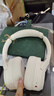 iKF King Pro2.0主動(dòng)降噪頭戴式藍(lán)牙耳機(jī)無(wú)線金標(biāo)音質(zhì)有線游戲電競(jìng)低延遲三角洲適用于華為小米蘋果 曬單實(shí)拍圖