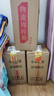 卓譽(yù) 【高粱酒｜60度｜泡酒專(zhuān)用酒】清香型純糧食酒桶裝白酒原漿酒5L 曬單實(shí)拍圖
