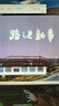 經(jīng)典懷舊國產(chǎn)老動畫片網(wǎng)優(yōu)U盤高清MP4視頻黑貓警長阿凡提葫蘆娃 紅色 64-動畫片419集+送網(wǎng)盤版 曬單實拍圖