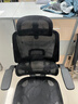 歌德利（Gedeli）C12人體工學(xué)椅電腦椅辦公座椅久坐舒適人工力學(xué)座椅轉椅子黑腳踏 曬單實(shí)拍圖