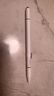 綠聯(lián)電容筆觸屏筆觸控筆平板手寫筆繪畫磁吸【手機平板通用】適用iPad蘋果華為小米榮耀Apple Pencil 曬單實拍圖