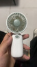 電風(fēng)扇手持小風(fēng)扇戶(hù)外電池電扇新款掛繩可換電池風(fēng)扇便攜強勁風(fēng)迷你手持風(fēng)扇 青青綠【可換7號電池-輕巧方便-強勁風(fēng)力】 曬單實(shí)拍圖