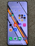 realme【國(guó)家補(bǔ)貼】真我Neo7 SE手機(jī) 7000毫安大電池+80W快充 游戲AI電競(jìng) 學(xué)生智能機(jī) 12+256暗鎧鐵騎 曬單實(shí)拍圖