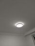 飛利浦（PHILIPS） LED吸頂燈燈具客廳大燈書房臥室燈現(xiàn)代簡約燈具燈飾悅?cè)阈枪忏y 【開關(guān)款】三檔調(diào)色24W 曬單實拍圖