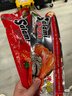 薩啦咪 烤制德佬雞翅全翅整只雞翅肉類熟食休閑零食烤制即食薩拉米 微辣烤雞翅 38g*10袋 曬單實(shí)拍圖