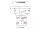 德力西（DELIXI）六孔插座86型一開八孔插座帶開關(guān)十孔多孔家用廚房CD101電源插座 86型十孔插座(白色) 暗裝86mm*88mm 曬單實拍圖