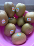 佳沛（zespri）新西蘭陽(yáng)光金奇異果原箱 16粒巨無霸 單果重約202-230g   獼猴桃 曬單實(shí)拍圖