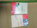 【新華書(shū)店 正版現貨】十萬(wàn)個(gè)為什么 小學(xué)彩插勵志版 快樂(lè )讀書(shū)吧四年級下冊小學(xué)生讀物四年級課外閱讀書(shū)籍書(shū)目 曬單實(shí)拍圖