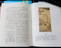 萬歷十五年 黃仁宇(版) 史記小說 明朝那些事兒 中國古代史通史中華書局精裝 曬單實拍圖