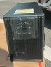 科華技術(shù)YTR1101 ups不間斷電源1000VA/900W在線式企業(yè)機(jī)房服務(wù)器穩(wěn)壓續(xù)航備用UPS電源內(nèi)置蓄電池標(biāo)機(jī) 曬單實(shí)拍圖