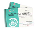 [寶隆 寶正] 鹽酸二甲雙胍緩釋片 0.5g*60片/盒 曬單實拍圖