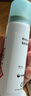 康樂(lè)保（Coloplast）Brava除膠劑 造口黏膠去除劑12010 50ml*2瓶【優(yōu)惠裝】 曬單實(shí)拍圖