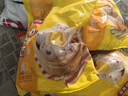 三全奶香饅頭960g約40只 兒童早餐速食牛奶饅頭半成品食品早點 曬單實拍圖