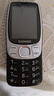 金立（Gionee）老年人手機(jī)4G全網(wǎng)通 超長(zhǎng)待機(jī)老年機(jī) 大字大聲大按鍵大屏學(xué)生備用功能機(jī)雙卡雙待G320 黑色 曬單實(shí)拍圖