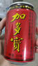 加多寶涼茶植物飲料 茶飲料 310ml*24罐 (新老包裝隨機(jī)發(fā)貨) 曬單實(shí)拍圖