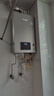 林內(nèi)（Rinnai）【小蠻腰Pro plus】13升極光灰燃氣熱水器【家電國家補貼15%】 超能恒溫芯 13GD33（JSQ26-GD33） 曬單實拍圖