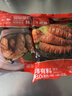 大希地火山石烤腸原味肉腸早餐冷凍熱狗燒烤空氣炸鍋食材香腸雞肉零食 20根烤腸【原味+黑椒味】 1kg 曬單實(shí)拍圖