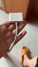 ULT-unite優(yōu)籟特蘋果Lightning轉HDMI轉換器高清視頻轉接頭iPhone手機iPad投屏顯示器電視投影儀同屏連接線 曬單實拍圖