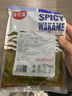 香辣裙帶菜梗片下飯靈魂伴侶500g/袋香辣脆爽 500g*1袋 曬單實(shí)拍圖