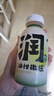 橄醇油柑橄欖汁潮汕特產(chǎn)低糖0脂網(wǎng)紅果蔬飲品餐桌飲料整箱 橄欖油柑汁280ml*6瓶 曬單實拍圖