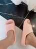 遠(yuǎn)港EVA拖鞋女夏踩屎感室內(nèi)情侶防滑男 泡沫粉  36-37  【標(biāo)準(zhǔn)碼】 曬單實(shí)拍圖