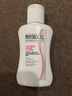 霏絲佳（PHYSIOGEL）旗艦正品施泰福Physiogel/身體護(hù)膚系列護(hù)膚品潤(rùn)膚乳面膜保水補(bǔ)濕化妝品 舒緩修紅安膚乳液100ml 曬單實(shí)拍圖