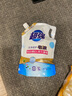 超強(qiáng)潔凈柔護(hù)洗衣液 鮮艷亮麗自然清香溫和不刺激高效去污 【體驗(yàn)裝】2斤*1袋 曬單實(shí)拍圖