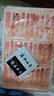 ?；蕿?件包順豐】甜蝦刺身 30尾 北極甜蝦 壽司甜蝦 去殼甜蝦 日式料理 85g(凈重) 8-8cm 曬單實(shí)拍圖