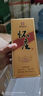 懷莊珍釀 醬香型白酒純糧食固態(tài)釀造酒高粱高度酒整箱特價推廣試喝 53度 500mL 6瓶 【性價比推薦】整箱 曬單實拍圖