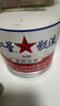 紅星（RED STAR）【酒廠直發(fā)】紅星二鍋頭 清香型 高度白酒二鍋頭65度甑流 2000ml 65度 2L 1瓶 曬單實拍圖