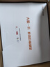 大眼橙C2 Ultra 云臺(tái)投影儀家用 真1080P便攜投影機(jī) 高清智能家庭臥室影院 國(guó)家補(bǔ)貼（950lm 4+32G） 曬單實(shí)拍圖